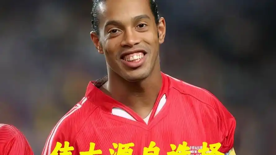 未能闖入出