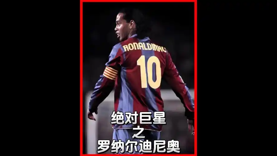 次争吵引起
